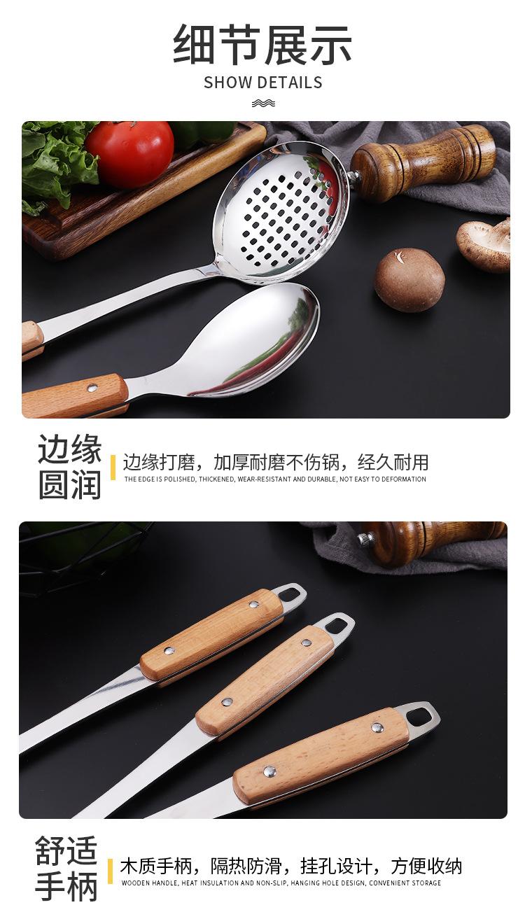 厨具五件套详情_05.jpg