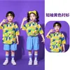 Fantasia de 1º de Junho para Crianças Fantasia de Cheerleading Estilo Hong Kong para Jogos Estudantis Masculinos e Femininos Fantasia de Coro para Jardim de Infância Fantasia de Performance