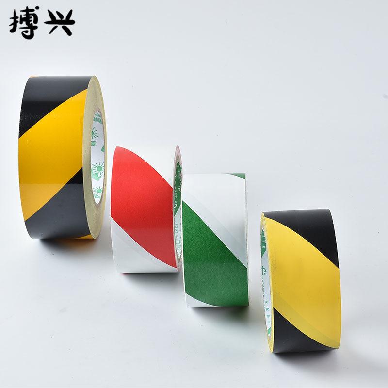 pvc警示胶带 (4).JPG