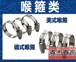 一级导航图1_04