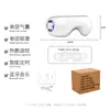 Dispositivo de Masajeador de Ojos Vibratorio con Compresa Caliente, Mascarilla para Ojos para Aliviar la Fatiga Visual, Dispositivo Inteligente Calentado para el Cuidado de los Ojos para Uso en Casa, Modelo Recargable