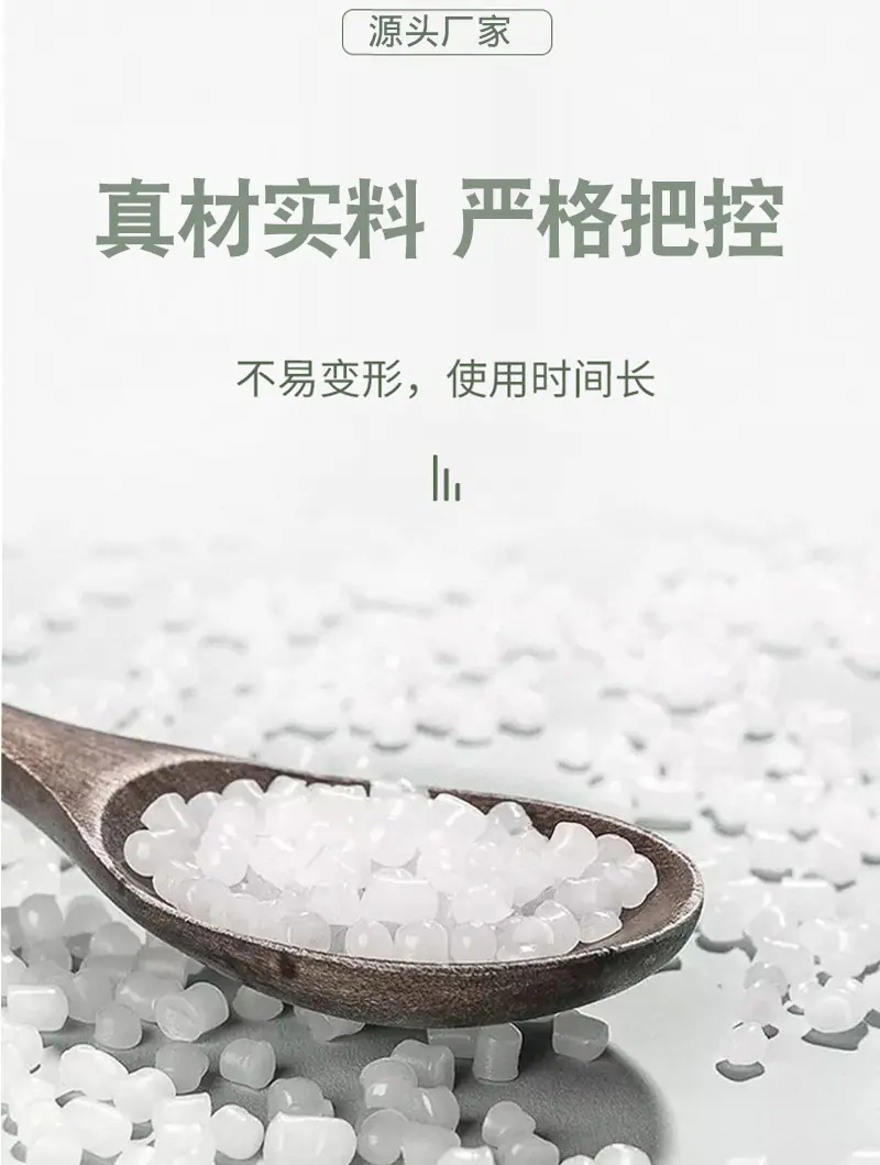 塑料详情页2s_06.jpg