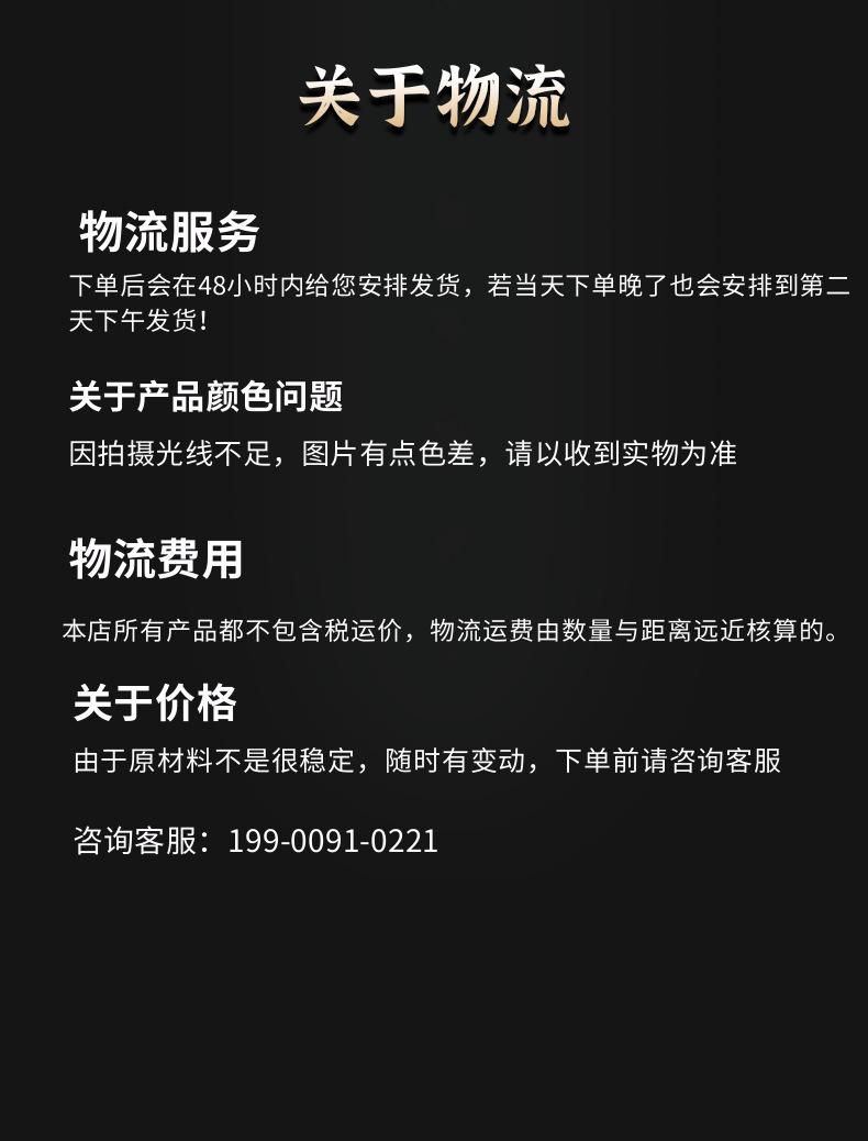 排水管1_10@凡科快图.png