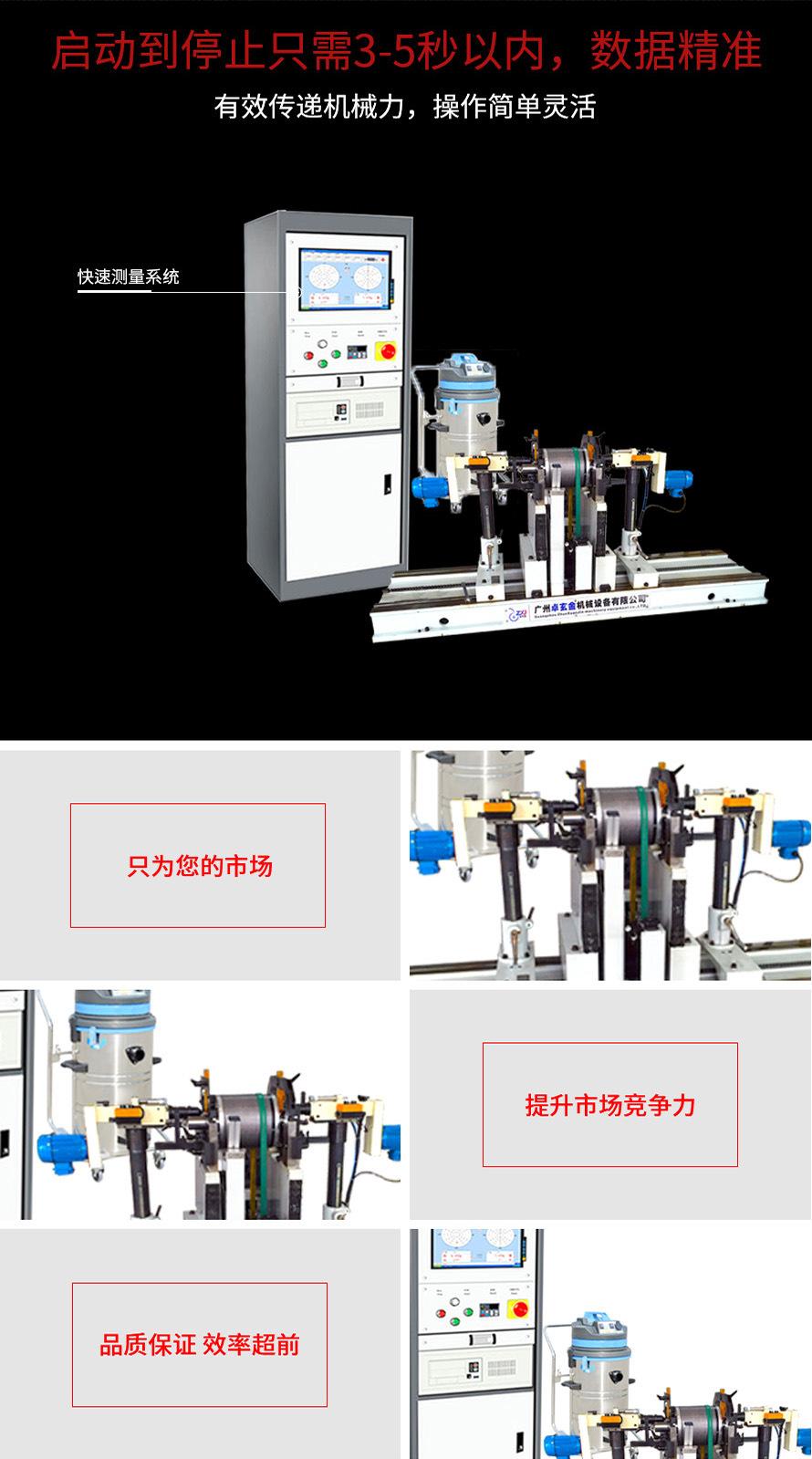 YYQ-500DW.2