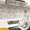 Calcomanía de Cocina Antigrasa Autoadhesiva Protección Ambiental Calcomanía para Humo Impermeable Resistente a Altas Temperaturas Azulejo Estufa Calcomanía Refrescante Papel Tapiz Engrosado