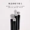 Nuevo Set de 5 Brochas para Ojos de Pelo de Zorro Nieve Pelo Animal Brocha de Maquillaje Mango de Nogal Brocha para Difuminar Sombra de Ojos Cangzhou