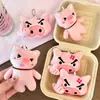 Colgante Peculiar de Cerdo Zaemon Lindo y Divertido Cerdo Pequeño Muñeco que Chilla Juguete Pequeño Adorno Colgante Regalo Femenino