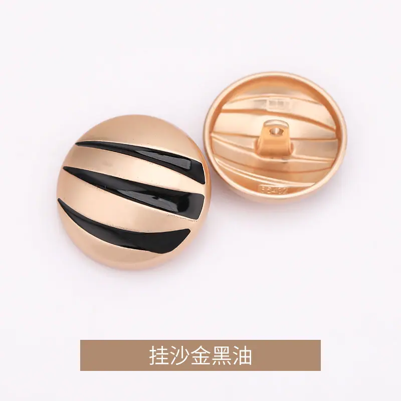 挂沙金黑油.jpg