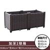 Caja especial para plantar verduras balcón familiar exterior techo maceta rectangular de plástico extragrande venta al por mayor