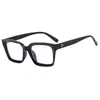 Gafas cuadradas de montura plana transfronterizas para mujer, modernas y versátiles, anti luz azul, adelgazantes, retro trendy, ligeras y cómodas