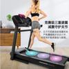 Qiaoshan (JOHNSON) Caminadora Doméstica Eléctrica Silenciosa Plegable Máquina de Step Equipo de Fitness T202-26