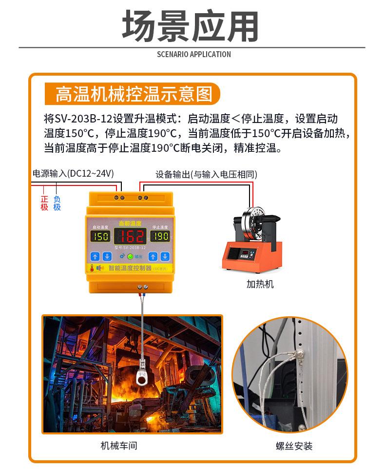 详情_24.jpg
