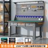 Kelinshi Mesa de Trabajo Multifuncional para Taller de Fábrica, Línea de Montaje, Embalaje, Mantenimiento y Operación de Montaje, Antiestática, para Trabajo Pesado