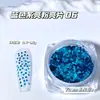 Celebridade da Internet Nova Joia de Lantejoulas Azuis Brilhantes para Unhas Glitter Explosivo Cristal Colorido para Unhas Decoração com Pó de Diamante Venda por Atacado