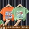 Roupas de Verão Novas para 2026 para Crianças Médias e Grandes Meninos Estilo de Verão Camiseta de Manga Curta de Verão para Meninos Top Fresco e Bonito Camiseta Tendência de Algodão Puro