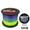 Linha PE Especial para Isca Trançada de 8 Fios Atacado Super Resistente Linha de Pesca de Rua Lisa Resistente ao Desgaste e Suave Linha de Pesca Forte Linha Principal