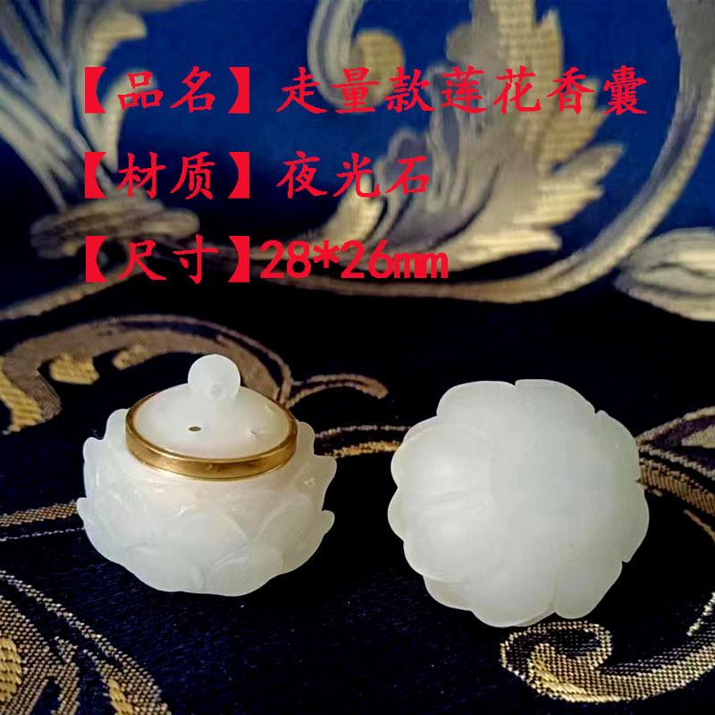 未标题-2