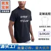 Camiseta Unisex de Algodón Puro Directo de Fábrica, Corte Holgado, Cuello Redondo, Color Sólido, Estilo Básico Versátil, Mayoreo