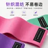 Esterilla de yoga con bandas de resistencia para moldear glúteos, anillos elásticos para entrenamiento de fuerza fitness, resistencia para estiramiento de cadera