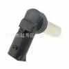 Adecuado para sensor de posición del árbol de levas del motor de coche Mercedes-Benz A0011532120 sensor de posición del cigüeñal