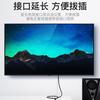 Cable de Extensión Wei Xun Versión HDMI 2.0 Macho a Hembra 4K60Hz Cable HD para Computadora, Proyector, Pantalla 8K