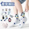 Calcetines de Verano para Niños Nuevo Estilo Delgado Pingüino de Dibujos Animados Calcetines de Media Caña para Niños y Niñas Estudiantes Primavera y Verano Calcetines Lindos