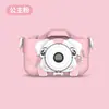 Cámara Infantil Transfronteriza Funda Protectora de Unicornio Anticaídas Mini Cámara Digital Frontal y Trasera 4800 HD Juguete Regalo