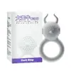 Anillo de bloqueo Manniu para masturbación, vibrador sexual, control remoto inalámbrico, anillo de bloqueo, anillo de retraso, anillo de resonancia, venta al por mayor de juguetes sexuales