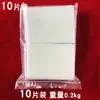Venta Caliente de Amazon Brocha para Esquinas Recortadora de Bordes Recortadora de Bordes Esquina de Pared Esquina Interior Pincel con Polea Pincel para Bordes de Pintura con Guía