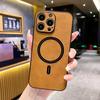 Funda de cuero retro para iPhone 12 Pro Max, compatible con Apple 14, con protección completa para lentes, para hombre.