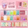 Goo Card Set Completo Set de Stickers Goo Card Niña Kouka Crema Pegamento diy Set Completo Material Juguetes para Niños