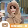 Gorro y Bufanda Todo en Uno para Mujer Invierno Ciclismo Felpa Cálida Protección para Orejas Resistente al Viento y al Frío Oso Bufanda Versátil Gorro Gorro Lei Feng