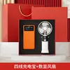 Conjunto de Leques para Presentes Corporativos com Impressão para Empresas, Leques Pequenos Personalizados como Lembrancinhas de Ano Novo para Funcionários e Clientes