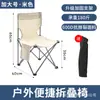 Mesa dobrável para exterior Mesa e cadeiras de camping Mesa tipo rolo de ovo Cadeira de camping Conjunto de mesa e cadeiras Equipamento de mesa para piquenique Dobrável e armazenável