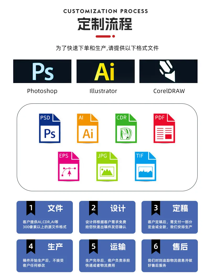 详情_23.jpg