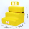 Escaleras para perros directas de fábrica escalera para mascotas escalones de esponja perro pequeño Teddy escalera para cama de sofá