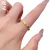 Anillo de Trébol de Cuatro Hojas Brillante CNC de Precisión Guan Guan, Diseño Único, Dorado Brillante, Anillo para Dedo Índice de Lujo Ligero para Mujer, Anillo Chapado en Oro Cobre