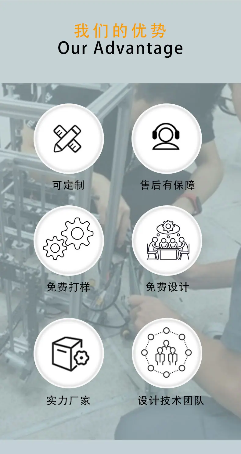 详情页_07