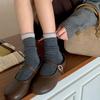 Calcetines Songmu Mezcla de Seda de Morera y Lana Bloques de Color Cálidos Ligeros Calcetas Holgadas Venta al por Mayor Calcetas para Mujer Otoño e Invierno