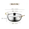 Panela de Ramen de Aço Inoxidável Coreana, Panela de Sopa Martelada Coreana com Tampa, Panela Dourada para Macarrão Instantâneo, Macarrão Caracol, Hot Pot Picante