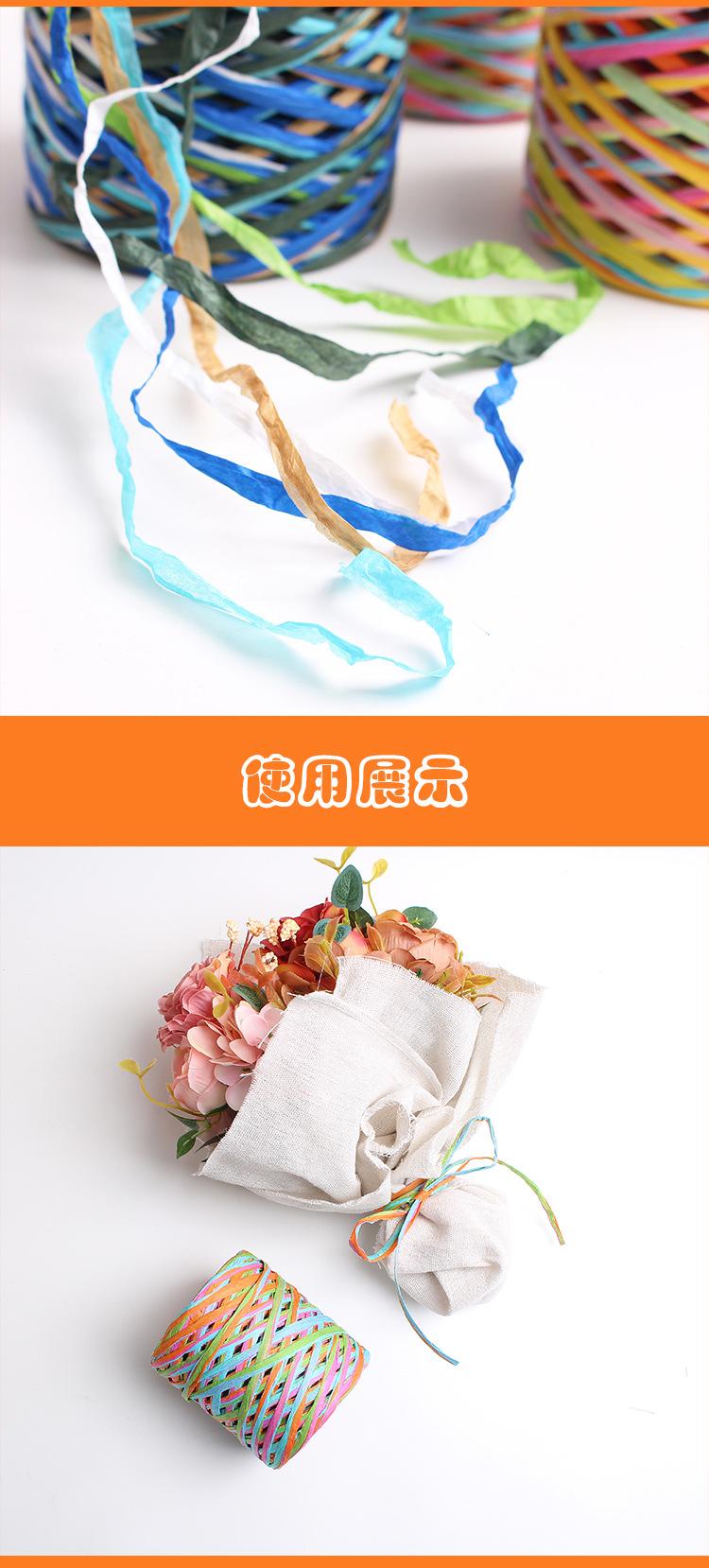 详情图1_06
