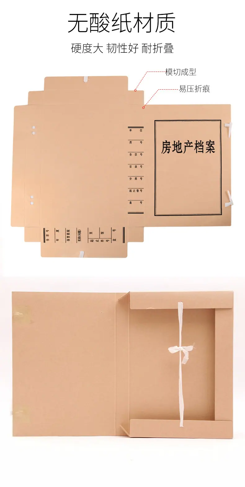 详情_06