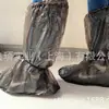Cobre-sapatos e Cobre-botas Descartáveis Espessos de PVC para Isolamento de Laboratório, Impermeáveis, Antiderrapantes e Resistentes ao Desgaste na Sola, Cobre-sapatos de Chuva