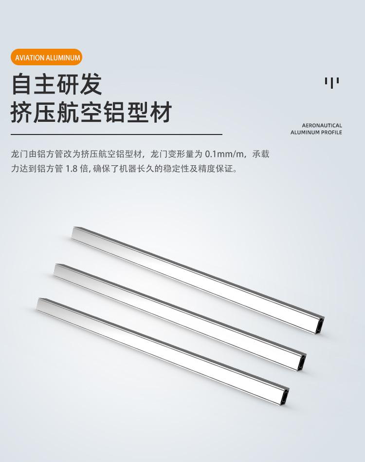 详情页_10.jpg
