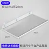 Estante de Almacenamiento de Acrílico Perforado Tipo Lu Estante de Exhibición para Montar en Pared con Separadores Rectos para Cocina, Baño y Tocador Tablero de Almacenamiento