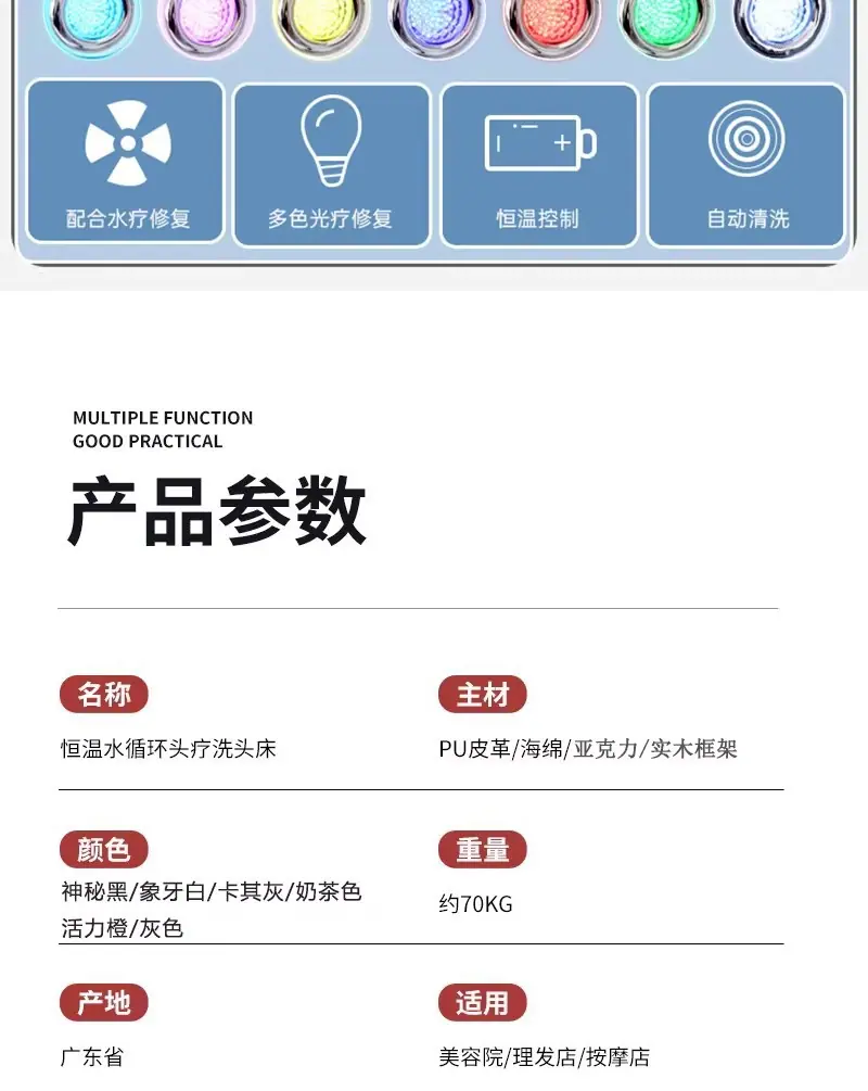 详情图13.jpg