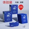 La mascarilla de ojos de vapor alivia la fatiga ocular, proporciona bloqueo de la luz para dormir y ofrece calor y protección para los ojos, adecuada para niños y adultos.