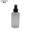 Botella de spray de rocío puro 120ML150ML200ML Botella de tónico hidratante Botella de spray de fragancia desodorante para ropa