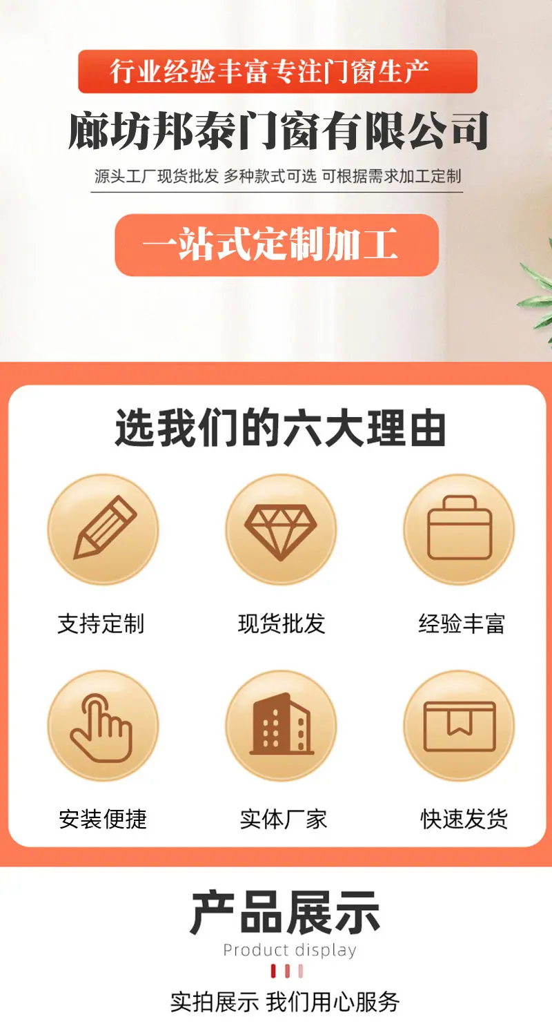 详情_01.jpg