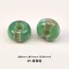 Contas redondas de resina com padrão, furo grande, largura 14MM*altura 8MM*diâmetro do furo 5MM, fivelas redondas para artesanato, acessórios para roupas, contas para colar